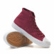 Ανδρικά κόκκινα sneakers Bella Comoda it260117-55 4