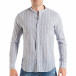 Ανδρικό λευκό πουκάμισο με μπλε ριγέ it050618-16 2