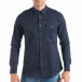 Ανδρικό γαλάζιο πουκάμισο Y-Two it050618-9 2