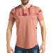 Ανδρική ροζ κοντομάνικη μπλούζα Breezy tsf020218-9 2