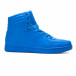 Ανδρικά γαλάζια sneakers Niadi it220316-1 2