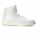 Ανδρικά λευκά sneakers Niadi it220316-2 2