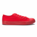 Ανδρικά κόκκινα sneakers Bella Comoda iv220420-1 2