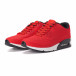 Ανδρικά κόκκινα αθλητικά παπούτσια Jomix it260117-15 3