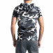Ανδρική καμουφλαζ κοντομάνικη μπλούζα Lagos tr010221-27 3