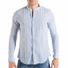 Ανδρικό λευκό πουκάμισο με γαλάζιο ριγέ it050618-15 2