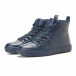 Ανδρικά γαλάζια sneakers Niadi it291117-30 3