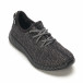 Ανδρικά μαύρα αθλητικά παπούτσια Situo it090616-18 3