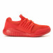 Ανδρικά κόκκινα αθλητικά παπούτσια Naban it260117-27 3