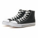 Ανδρικά μαύρα sneakers Bella Comoda it260117-43 3