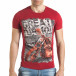 Ανδρική κόκκινη κοντομάνικη μπλούζα Just Relax il140416-52 2