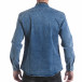 Ανδρικό γαλάζιο πουκάμισο TMK it160817-93 3