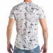 Ανδρική λευκή κοντομάνικη μπλούζα Breezy tsf290318-27 3