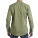 Ανδρικό πράσινο πουκάμισο Bread & Buttons it160817-90 3