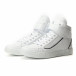 Ανδρικά λευκά sneakers Niadi it260117-25 3