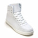 Ανδρικά λευκά sneakers Niadi it220316-2 3