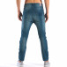 Ανδρικό γαλάζιο τζιν Always Jeans it160616-20 3