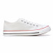 Ανδρικά λευκά sneakers Dilen it170315-13 2