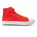 Ανδρικά κόκκινα sneakers Bella Comoda it260117-52 3