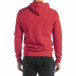 Ανδρικό κόκκινο φούτερ Basic με τσέπη καγκουρό tr020920-33 3