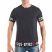 Ανδρική μαύρη κοντομάνικη μπλούζα Slim fit με ψηφία tsf250518-65 2