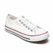 Ανδρικά λευκά sneakers Dilen it170315-13 3