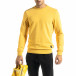 Ανδρική κίτρινη μπλούζα Basic tr020920-42 2