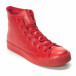 Ανδρικά κόκκινα sneakers Bella Comoda it140916-15 3