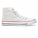 Ανδρικά λευκά sneakers Dilen it170315-9 2