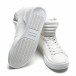 Ανδρικά λευκά sneakers Coner il160216-14 4