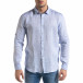 Ανδρικό γαλάζιο πουκάμισο RNT23 tr110320-92 3