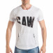 Ανδρική λευκή κοντομάνικη μπλούζα SAW tsf290318-41 2