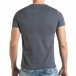 Ανδρική γκρι κοντομάνικη μπλούζα Just Relax il140416-25 3