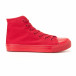 Ανδρικά κόκκινα sneakers iv220420-4 2