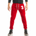 Ανδρικό κόκκινο παντελόνι jogger Louis Plein it181116-29 2