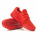 Ανδρικά κόκκινα αθλητικά παπούτσια Naban it260117-27 4
