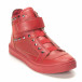 Ανδρικά κόκκινα sneakers Montefiori it141016-20 3