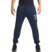 Ανδρικό γαλάζιο παντελόνι jogger Top Star it160816-31 2