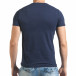 Ανδρική γαλάζια κοντομάνικη μπλούζα Just Relax il140416-24 3
