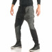 Ανδρικό μαύρο παντελόνι jogger Studio it181116-53 4