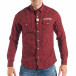 Ανδρικό καρέ πουκάμισο σε κόκκινο χρώμα it050618-5 2