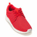 Ανδρικά κόκκινα αθλητικά παπούτσια Naban it090616-24 3