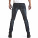 Ανδρικό γαλάζιο τζιν Leeyo Jeans it160817-37 3