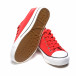 Ανδρικά κόκκινα sneakers Mondo Naturale It050216-13 4