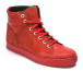 Ανδρικά κόκκινα sneakers Martin Pescatore It050216-4 3