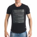 Ανδρική μαύρη κοντομάνικη μπλούζα SAW tsf290318-36 2