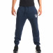 Ανδρικό γαλάζιο παντελόνι jogger Marshall it160816-6 2