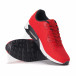 Ανδρικά κόκκινα αθλητικά παπούτσια Jomix it260117-15 4