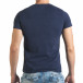 Ανδρική γαλάζια κοντομάνικη μπλούζα Just Relax il140416-33 3