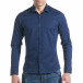 Ανδρικό γαλάζιο πουκάμισο Mario Puzo tsf070217-1 2
